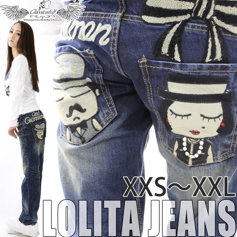Qoo10] かわいい ロリータデニム LOLITA JEANS : レディース服