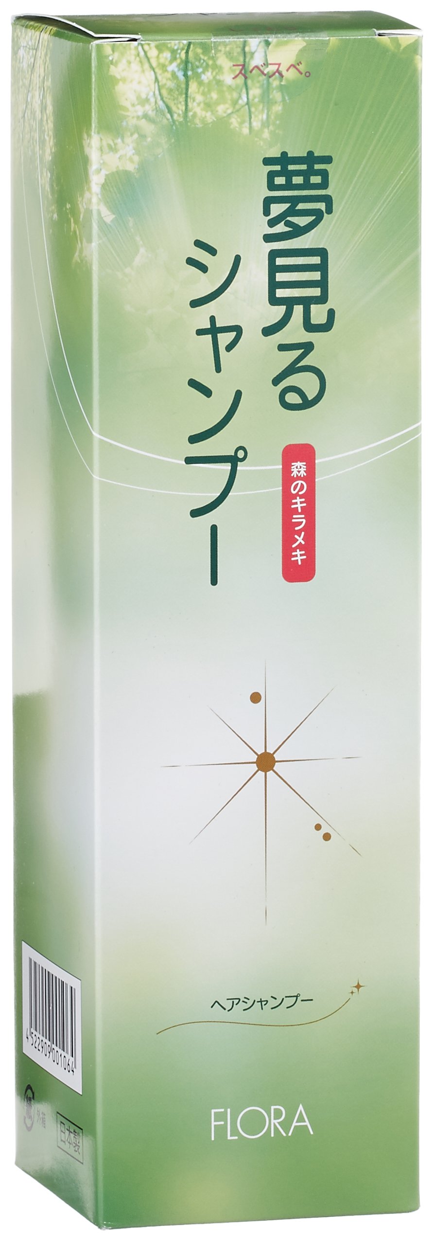 フローラ(Flora) 天然の無香料ヘアシャンプー 夢見るシャンプー 300ml 100%天然由来 無香料 無着色 無鉱物油 赤ちゃん 低刺激 肌荒れ 潤い 保湿 男性用 女性用 オーガニック 赤ちゃ
