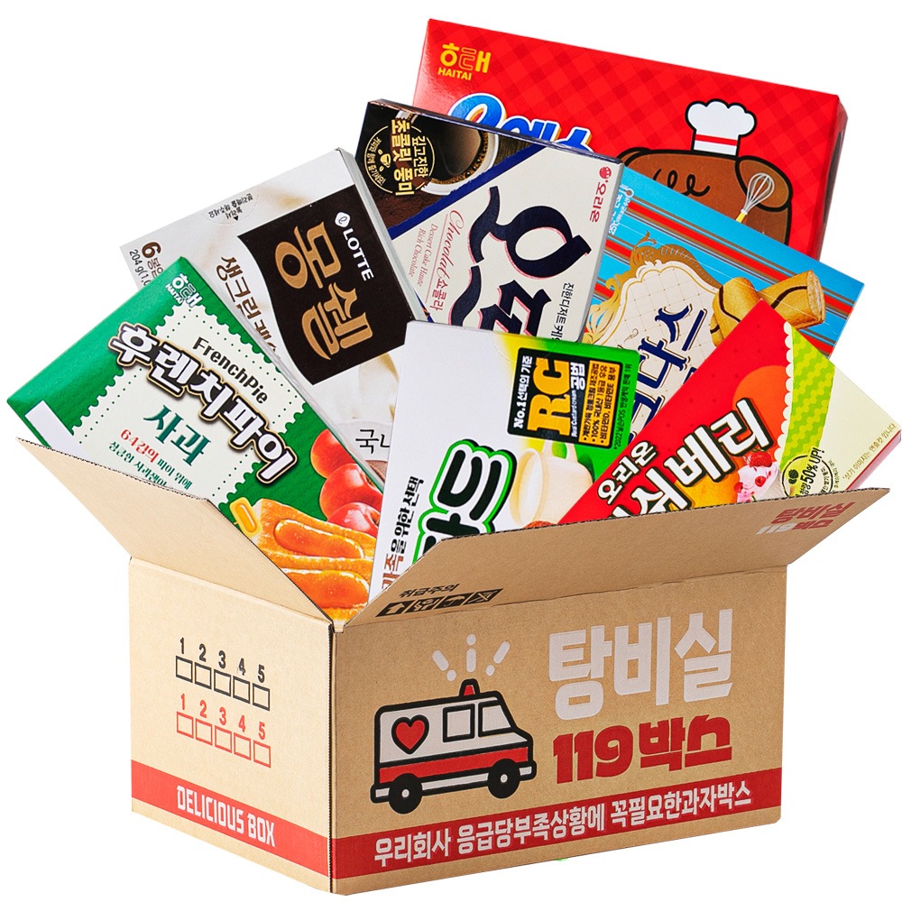 119 ダン充電 オフィス おやつ 2号 大容量 おやつ 学校 学生 職場 オフィス 教会 記念 イベント