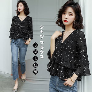 上着女性夏の新しいレトロプリントVネックシフォンシャツ女性上着Z528