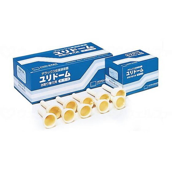 ユリドームお取替え用 10個×3箱 メーカー直送
