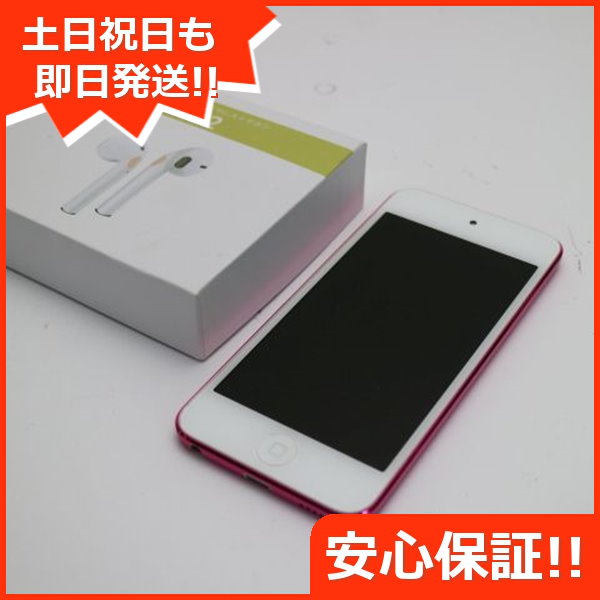 Qoo10] 超美品 iPod touch 第6世代