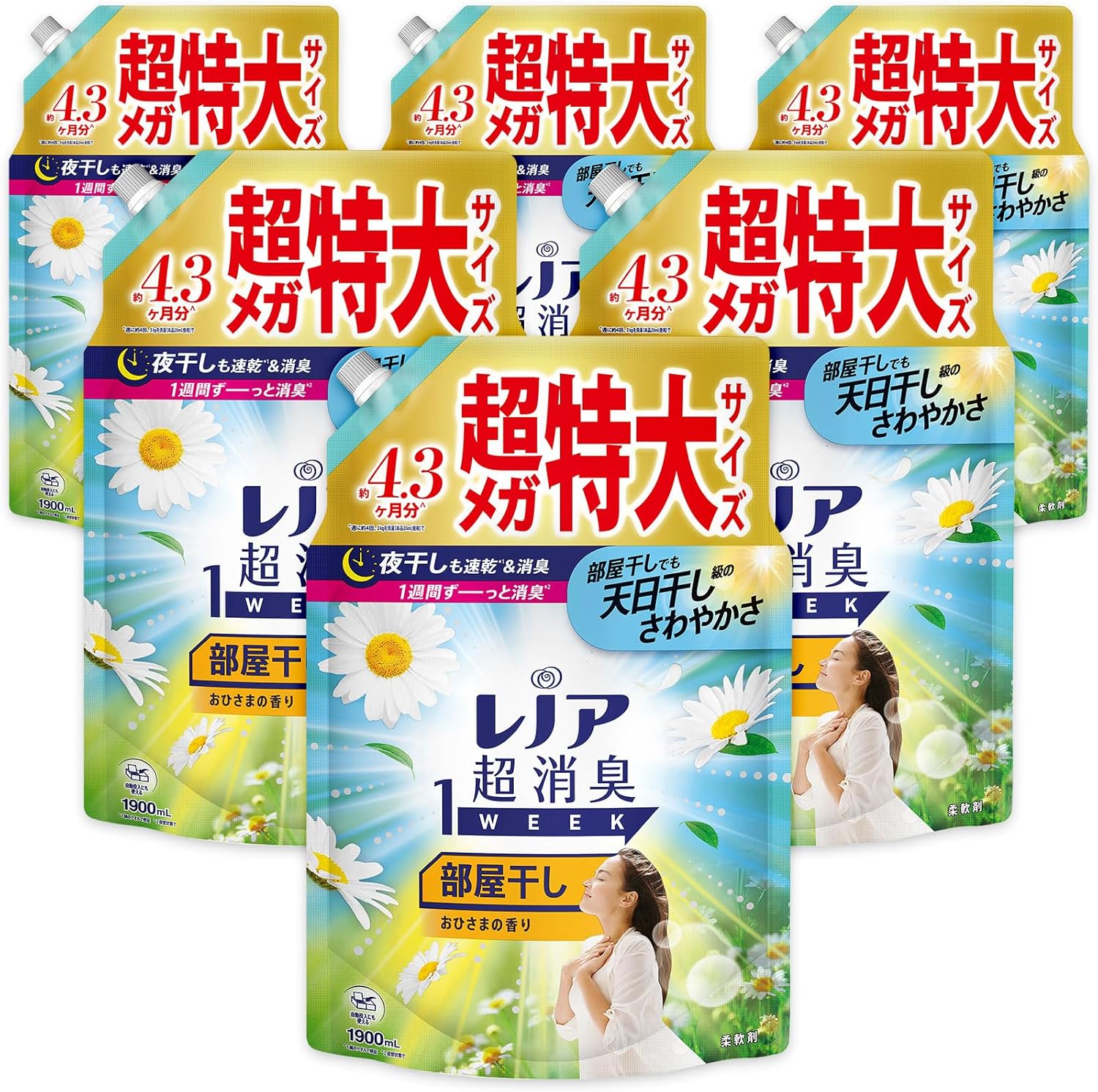 レノア Lenor 超消臭1WEEK 柔軟剤 部屋干し おひさまの香り 詰め替え 1900mL×6袋 大容量 ケース品