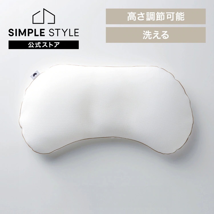 ジムナストプラス middle GYP-MI (B)