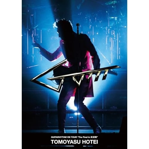 布袋寅泰 ／ GUITARHYTHM VIII TOUR T h e Final in 武道館.. (Blu-ray) TYXT-19043