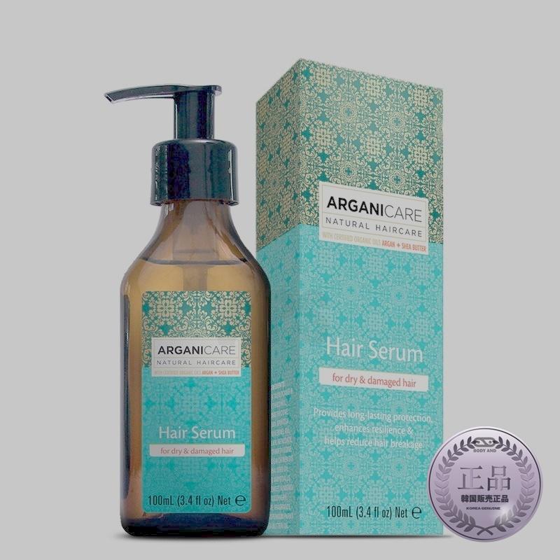 アルガニケアアルガン乾燥＆ダメージヘア用ヘアセラム/ 100ml/ 1個