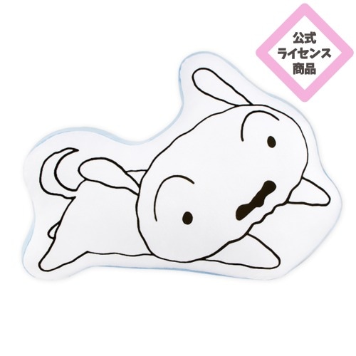 クレヨンしんちゃん クッション 50×35cm シロ 第2弾 ぬいぐるみ