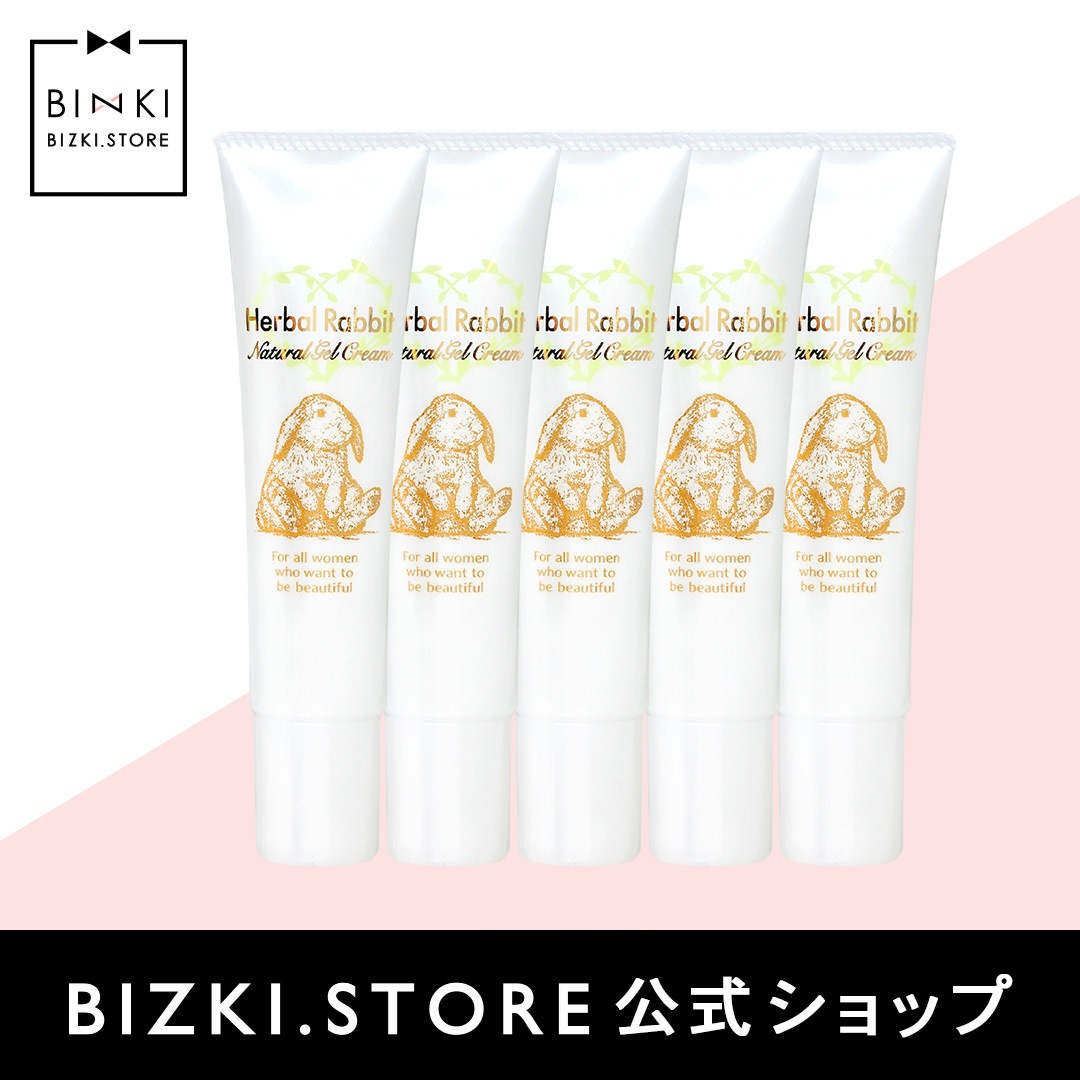 HerbalRabbitNaturalGelCream 4箱 ハーバルラビット pixeladss.com