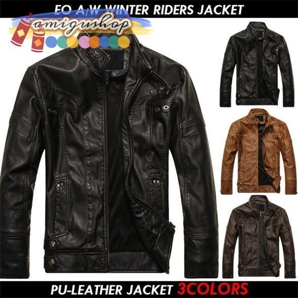 ライダースジャケット メンズ レザージャケット 革ジャン Gジャン メンズ 大きいサイズ ジャケット 裏起毛 アウター おしゃれ 防寒 フリーズ 冬 秋冬 5,136円