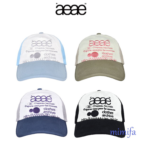 Qoo10] aeae ウェブロゴ メッシュキャップ 通気性素材