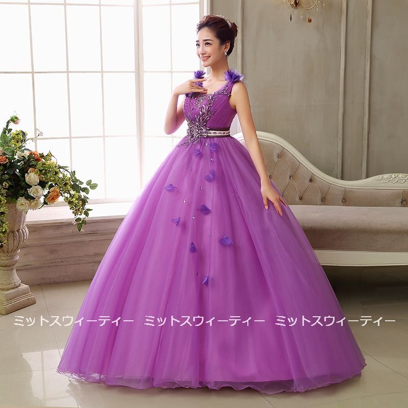 演奏会用カラーロングドレス 安い 演奏会 カラードレス コンサート 発表会 ロングドレス 披露宴 プ