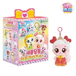 韓国限定　キャッチティニピン　ハチュピン　マスコットお布団　ボックス 韓国限定 キャッチティニピン ハチュピン マスコットお布団