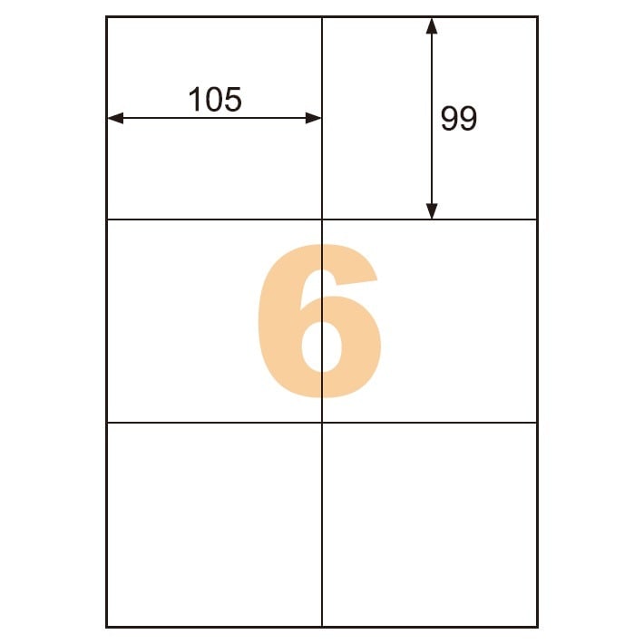 （まとめ買い）エコノミーラベル 大容量業務用パック 6面 500シート入 ELM004L [x3]