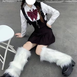 足カバー レッグウォーマー ロングファーロングルーズソックス ふわふわ 可愛い 靴下 レディース Lolita Y2K 韓国風 15cm cm 25cm 30cm 40cm2551