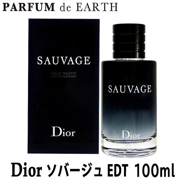 【高評価安い】クリスチャンディオール ソヴァージュ EDT 100ml & 10ml 香水(男性用)