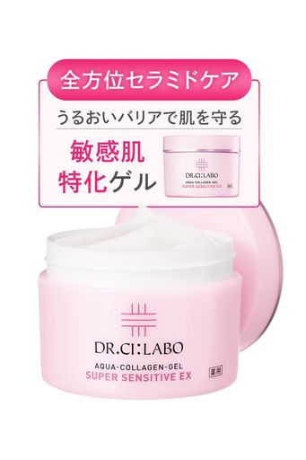(旧モデル) 薬 用 アクア コラーゲン ゲル スーパー センシティブ EX 大容量 200G 敏感肌 [ 化粧水 美容液 乳液 クリーム オールインワンジェル ] 高保湿 顔 プレゼント 人気ランキ