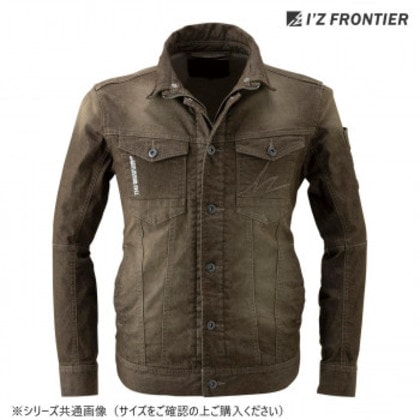 アイズフロンティア 3Dストレッチワークジャケット 10 カーキ 4L 7340 6,816円