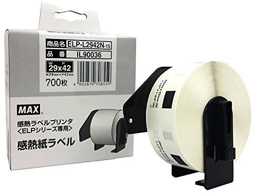 （まとめ買い）ラベルプリンタ ELP-L2942N-15 00062306 [x3巻セット]