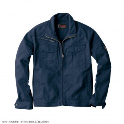 イーブンリバー スタンダードブルゾン ネイビー(04) サイズ:L SR-4007