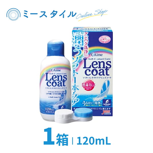 バットクリーナー 4本 バットクリーナー 4本