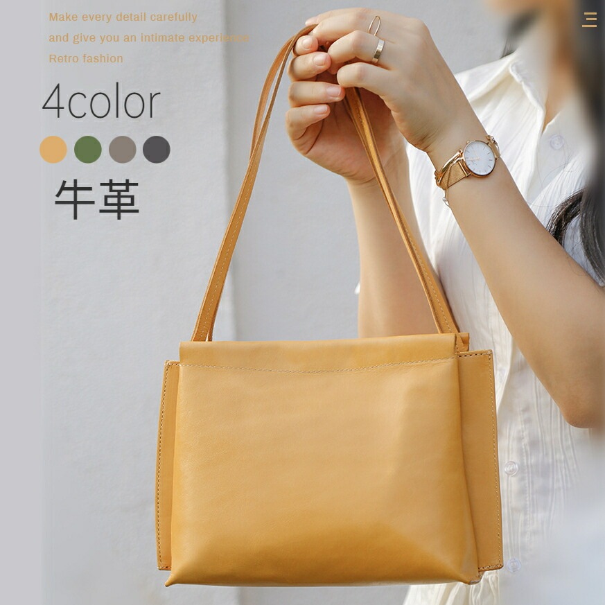まとめ買い得本革 レディースバッグ ショルダーバッグ 大容量 レトロ 植物タンニンなめし革 多機能 通勤 レジャー ハンドバッグ レディースショルダーバッグ