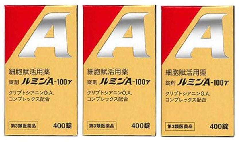 ルミンA 100γ 400錠 [3個セット] 健創製薬 第3類医薬品
