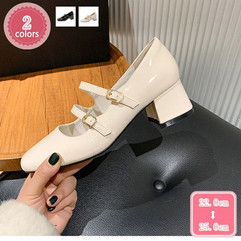 1000円OFFクーポン スクエアトゥ きれい パンプス 太ヒール 美脚 シューズ 綺麗 痛くない 歩きやすい フォーマル 5cmヒール 黒 エナメル調 ミドルヒール 歩きやすい シンプル レディース