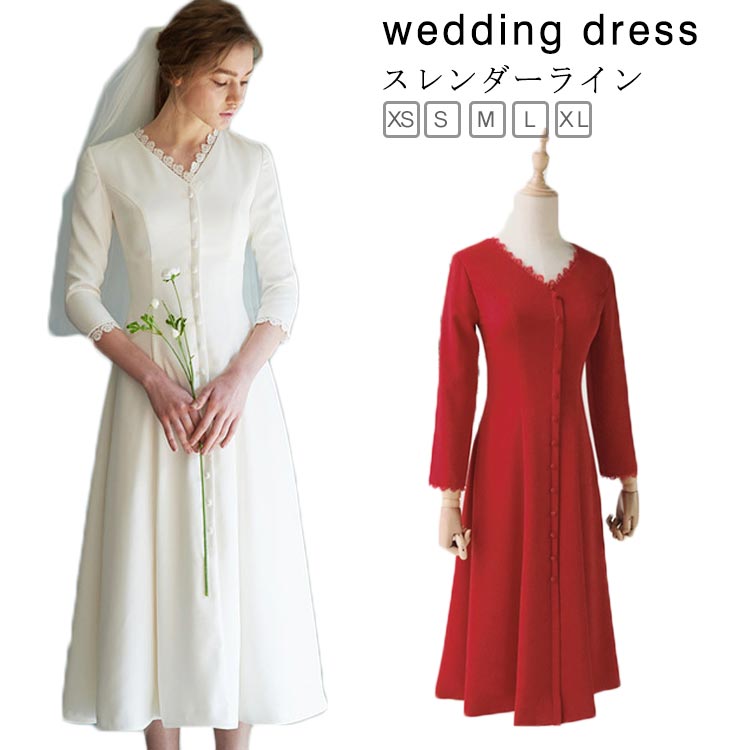 ウエディングドレス 袖あり 七分袖 ドレス ウェディングドレス 海外挙式 wedding dress お呼ばれ 二次会 ビーチフォト ワンピース 花嫁 白 ウェディングドレス Vネック ミモレ ドレス