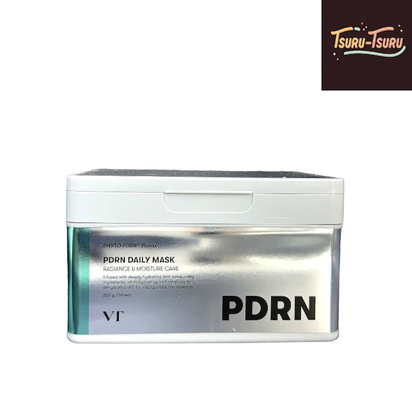 楽天市場】【VT公式】【新発売】【 VT PDRN デイリーマスク (30