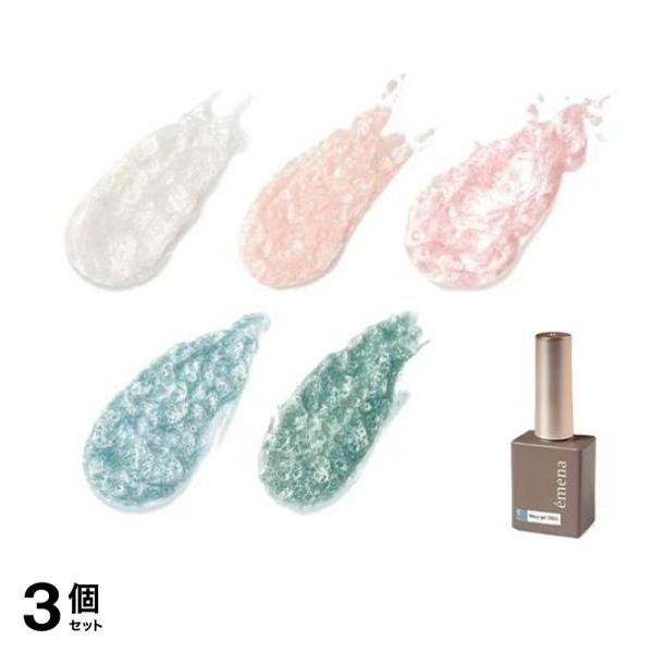 emena(エメナ) ウェービージェル 5色セット 8g× 5色入 3個セット