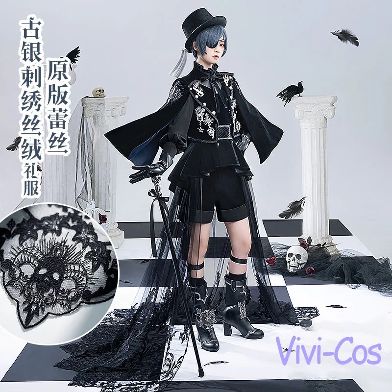 Vivi-コスプレ衣装,派手な黒,15周年記念,ファンタジーユニフォーム,ハロウィーンのロールプレイセット