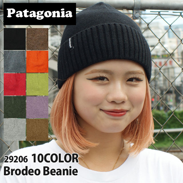 パタゴニア Patagonia Brodeo Beanie ブロデオ ビーニー 29206 アウトドア キャンプ 山 海 サーフ 253-000553-311