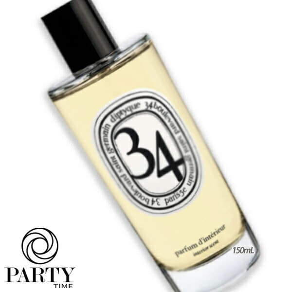 diptyque(ディプティック) ルーム スプレー サン・ジェルマン 34 150mL