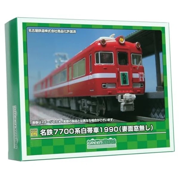 グリーンマックス Nゲージ 名鉄7700系 白帯車1990 妻面窓無し 基本2両編成セット 動力付き 31821 鉄道模型 電車 9,900円
