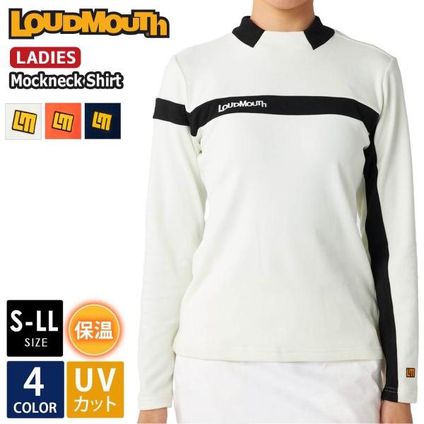 LOUDMOUTH メンズ UVパーカー L (999) メンズ パーカー 軽量ダンボールニット ミックスグレー UV