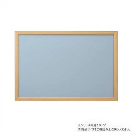 ニューDXウッドフレーム10-T 木製 51×73.5cm ナチュラル 15010-1007