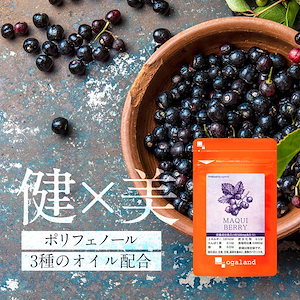 Qoo10] SPRX [ 21包]ケープウォーターミックス デ : 健康食品・飲料