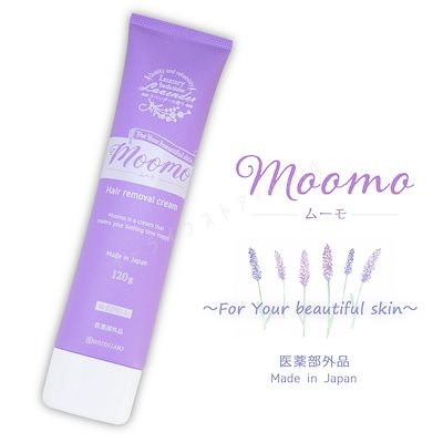 Qoo10] 自然派研究所 ムーモ 脱毛クリーム moomo 1本(