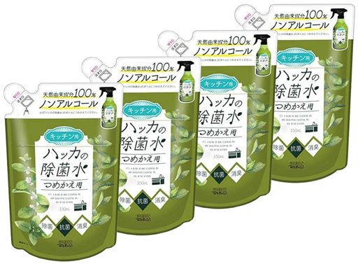 ハッカの除菌水 つめかえ用 4個セット 350ミリリットル (X 4)その他