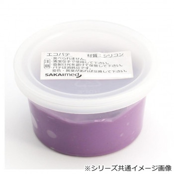 エコパテ　2.3kg　パープル　エクストラファーム DMG-22306