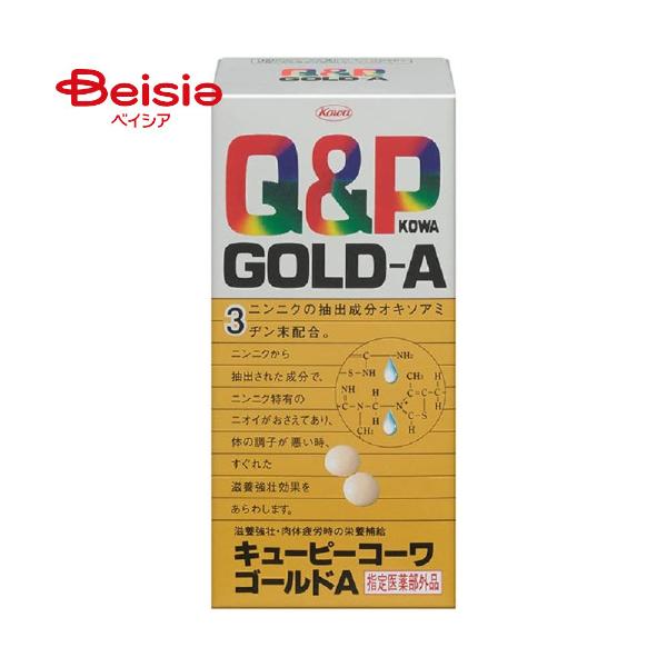 �L���[�s�[�R�[�� �S�[���hA 180��