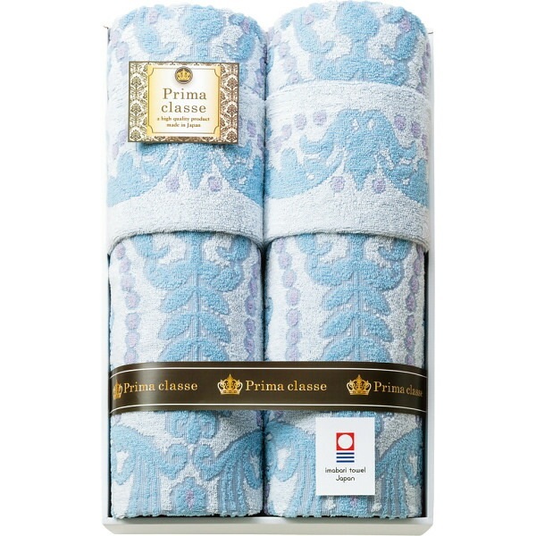 （ギフト）今治プリマクラッセ タオルケット2枚セット G-B