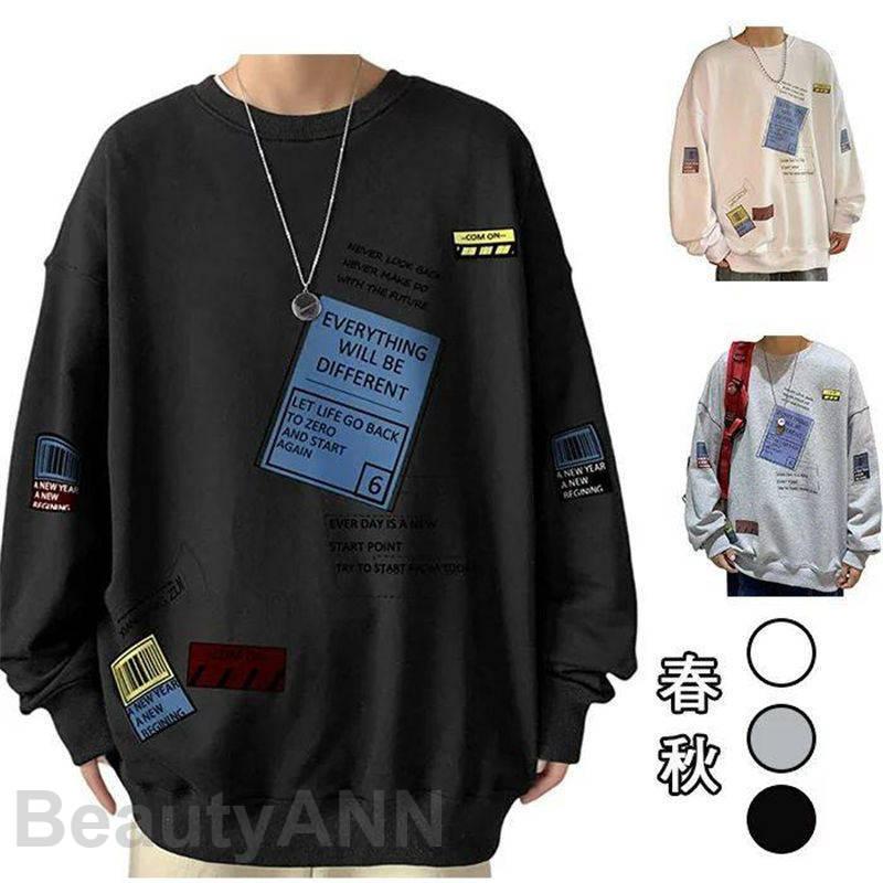 パーカー メンズ トレーナー 長袖 tシャツ プリント プルオーバー スウェット 大きい サイズ 丸首 ゆったり おしゃれ カジュアル 春 秋 春 春服 プレゼント ギフ