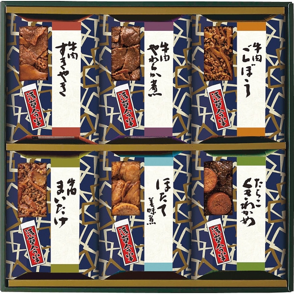 浅草今半 おこの味連 RA-50 佃煮 牛肉 ご飯のお供 ラッピング無料 のし無料 ギフト セット B41 6,325円