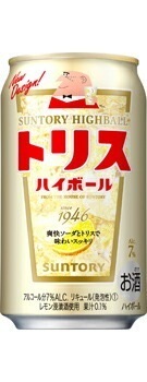 【送料無料】サントリー トリスハイボール 350ml3ケース/72本 【北海道沖縄県東北四国九州地方は必ず送料がかかります】