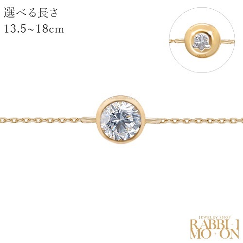 ラボグロウン ダイヤモンド ブレスレット 0.10ct イエローゴールド k10 日本製 ジュエリー アクセサリー プレゼント ダイア 贈り物 彼女 ギフト 母の日 誕生日 記念日 クリスマス ホワイ 23,900円