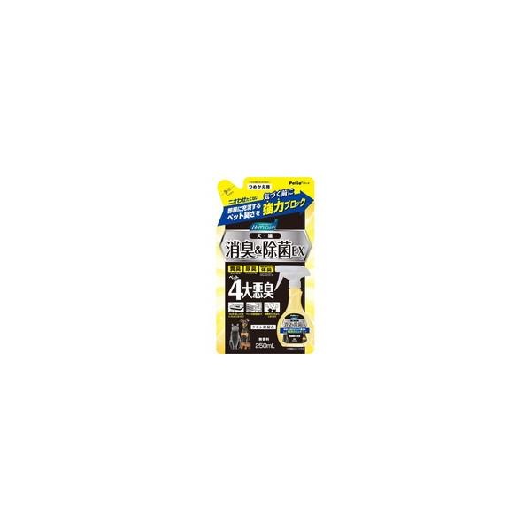 【1ケース】【お取り寄せ対象品】ペティオ ハッピークリーン 犬・猫ペット臭さ 消臭＆除菌EX つめかえ用(250ml)[ペティオ(Petio)] *24個