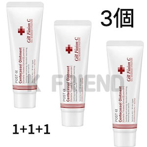 Qoo10] メディテラピー 【大容量】スキンブースターデバイスセット