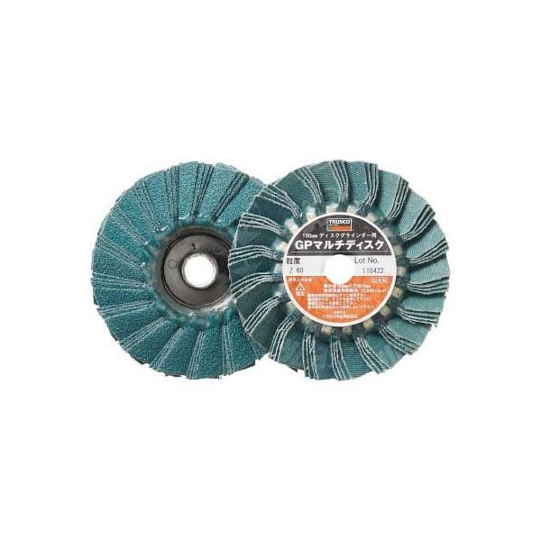 TRUSCO GP100MZ GPマルチディスク ジルコニア Φ100 (5枚入) メーカー直送 5,290円