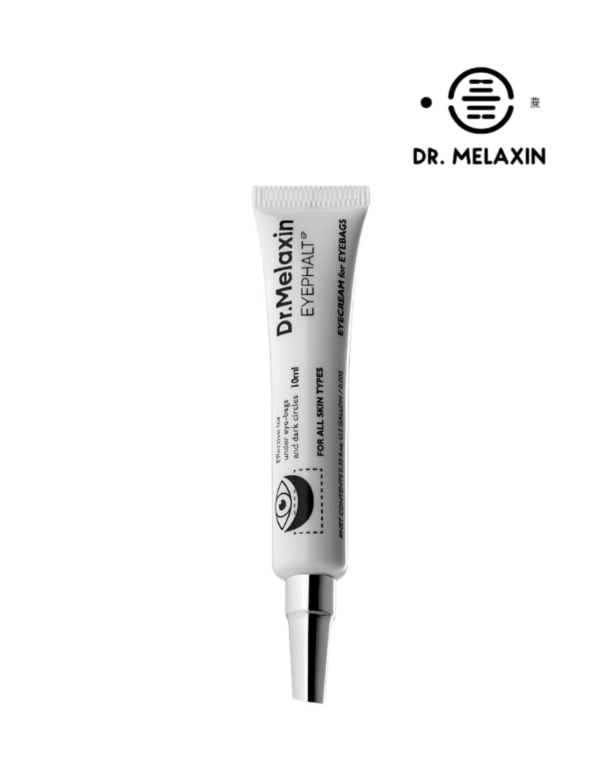 [正規製品]アイファルト アイバック クリーム 10ml 4,996円